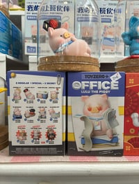 Image 1 of Lulu the Piggy Struggles Blind Box