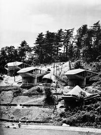 Image 6 of Japan Architecture 1967 #9