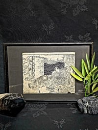 Image 1 of 1840’s - Japanese “Shiranui Monogatari “ collection with preserved webs.  C