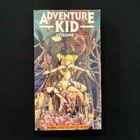 Image 1 of Adventure Kid Vol. 1