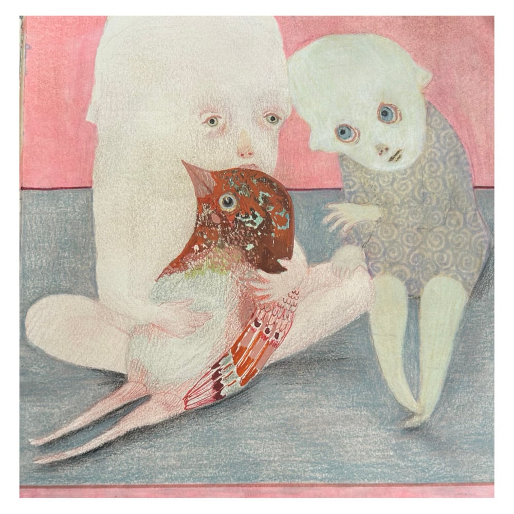 Image of be gentle. 