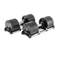 Pair of 50lb iron adjustable dumbbells 