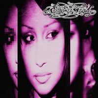 Ends in Tragedy - 'Beauty of Death' 12" **PRE-ORDERS**