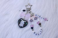 Image 2 of 'egoist' LOONA keychain