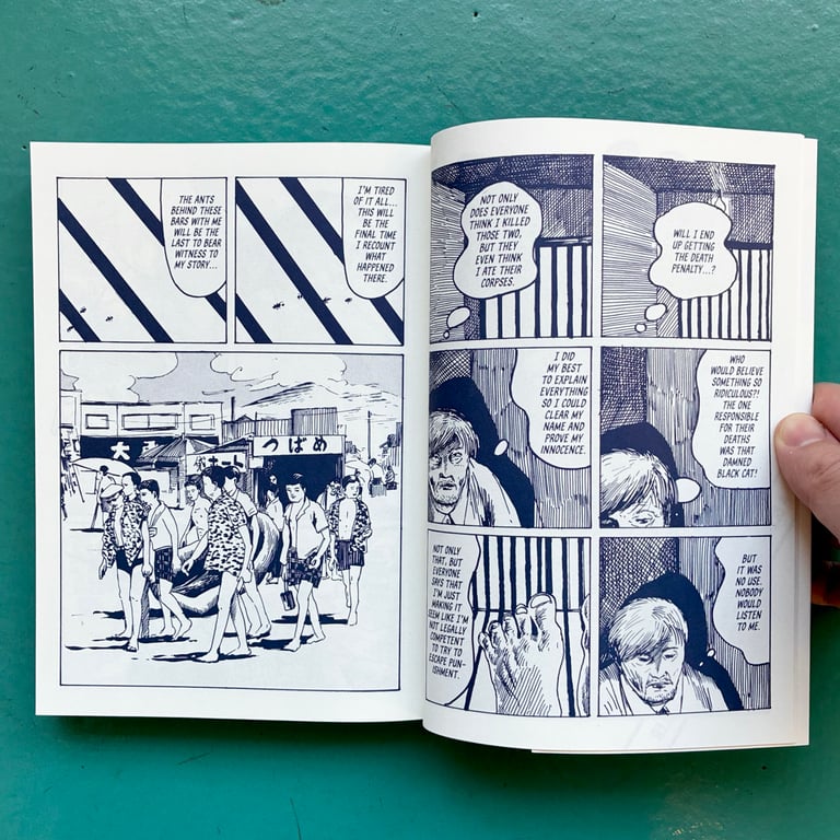 The Cursed Body by Kawakatsu Tokushige Image 3