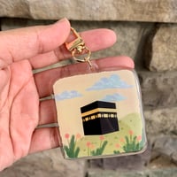 Kaaba Art Keychain