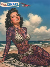Image 1 of Postcards from Gaza II