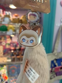 Image 4 of Moffy’s Mewky Cat Tail Keychain