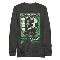 Image 8 of PHRZK OLD WORLD SWEATSHIRT