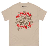 Image 1 of FFB 2026 Year of the Horse Tee