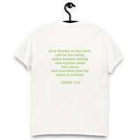 Image 4 of Unisex classic tee (Isaiah 12:4)