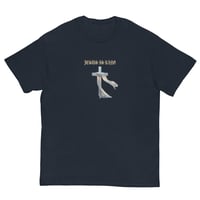 Image 3 of Cross tee