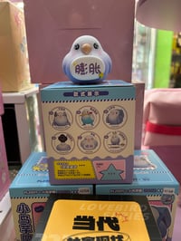 Image 2 of Lovebird Taroball Mini Pro Max