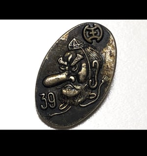 Image of tengu vintage pins 