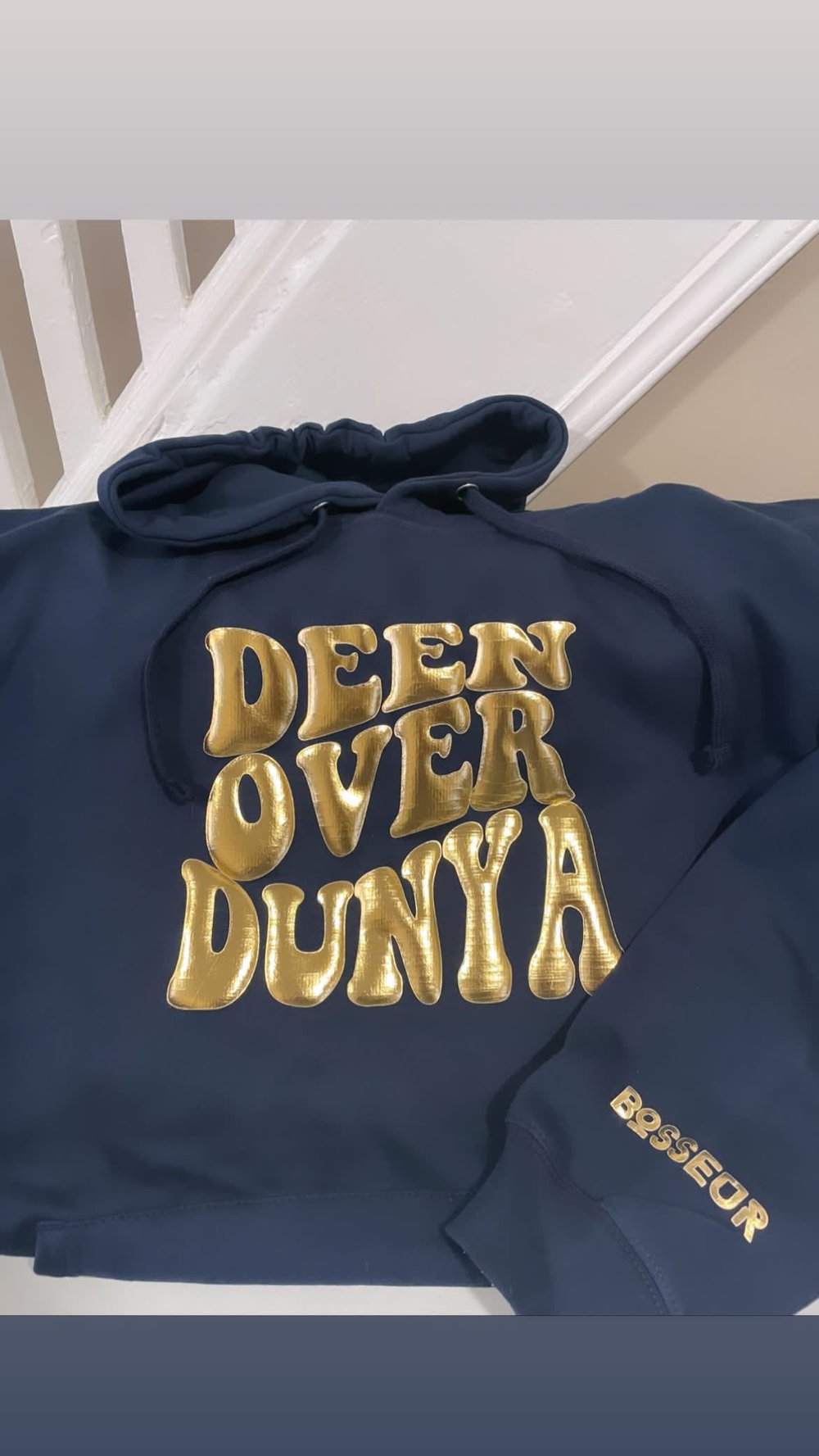 Deen over Dunya 