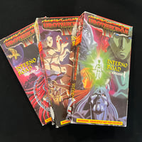 Image 1 of Urotsukidoji IV: Inferno Road Complete Set of 3