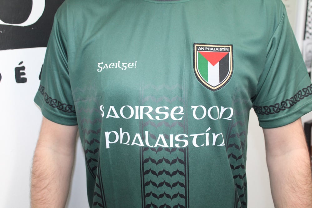 Geansaí An Phalaistín (Glas agus dubh) pre order