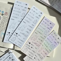 Image 1 of Kaomoji Sticker Sheet