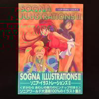 Image 1 of Sogna Illustrations II Art Book