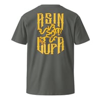 Image 5 of Asin Ng Lupa (PREMIUM)