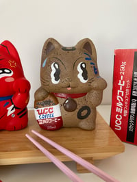 Image 2 of UCC Coffee Baby Maneki