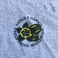 Image 4 of Plumeria Seal Tee - Sport Grey