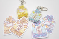 Image 3 of Omamori Sticker Flakes