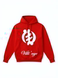 Image 4 of VILLI’AGE CLASSIC HOODIE