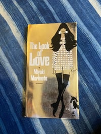 Image 1 of The Look of Love, Miyuki Morimoto, 2000.