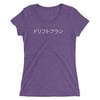 Drift Brush Kanji |  Women's Tri-Blend Soft Tee