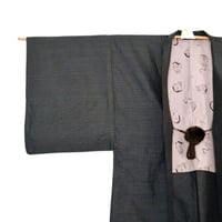 Image 1 of "Nô-men"　能面