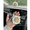 Flower KEYRING