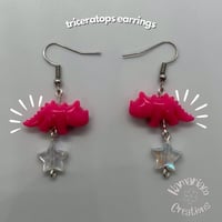 Image 3 of 🤍 Dinosaur Earrings! 🦕
