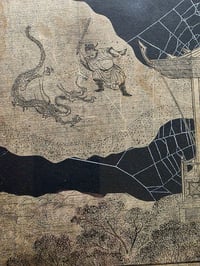 Image 9 of 1800s - Japanese collection with preserved webs. 7