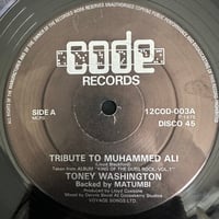Toney Washington - Tribute To Muhammed Ali 