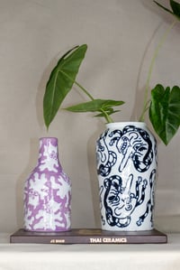 Image 2 of PASTEL FELIX BOTTLE
