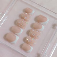 Small- Nude French Tips Allure #2