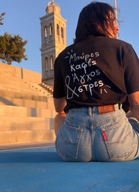 Image 1 of Shitty Life: Black - Magenta