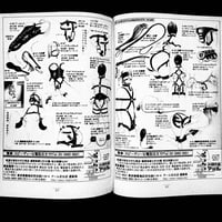 Image 14 of SM Sniper 2003 #10