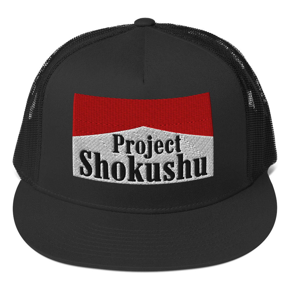 Smooth Taste Trucker Hat