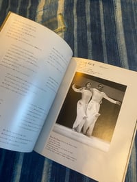 Image 4 of  BODY ON THE EDGE OF CRISIS, Tatsumi Hijikata, 1987.