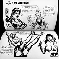 Image 19 of JOHN WILLIE & STANTON BONDAGE COMIX