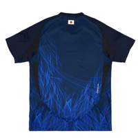 Image 2 of Japan Home x Y-3 - 2024/25 