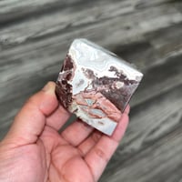 Image 1 of Mexican Crazy Lace Agate Floating Cube C