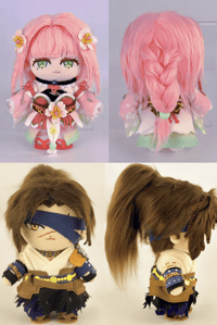 Image 1 of Pre-Order Rf Goa plush 23cm 