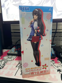 Image 3 of Saekano Sega Prize Figures