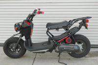 Image 5 of Honda Ruckus Rack Kit 