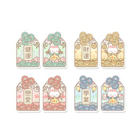 Image 1 of Omamori Sticker Flakes