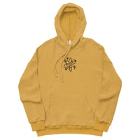 Frankie J Fedora Sueded Fleece Hoodie