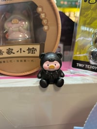 Image 2 of Lulu the Piggy Teddy Mini Blind Bag